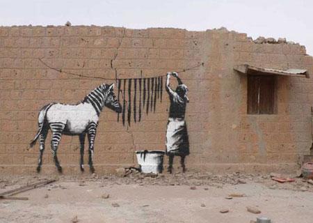 Banksy's 'Zebra Stripes'