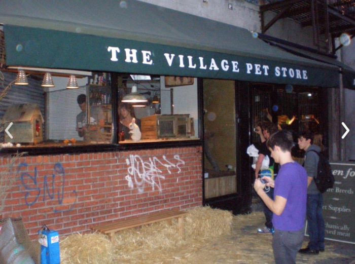 Banksy's 'Village Pet Store And Charcoal Grill 03'