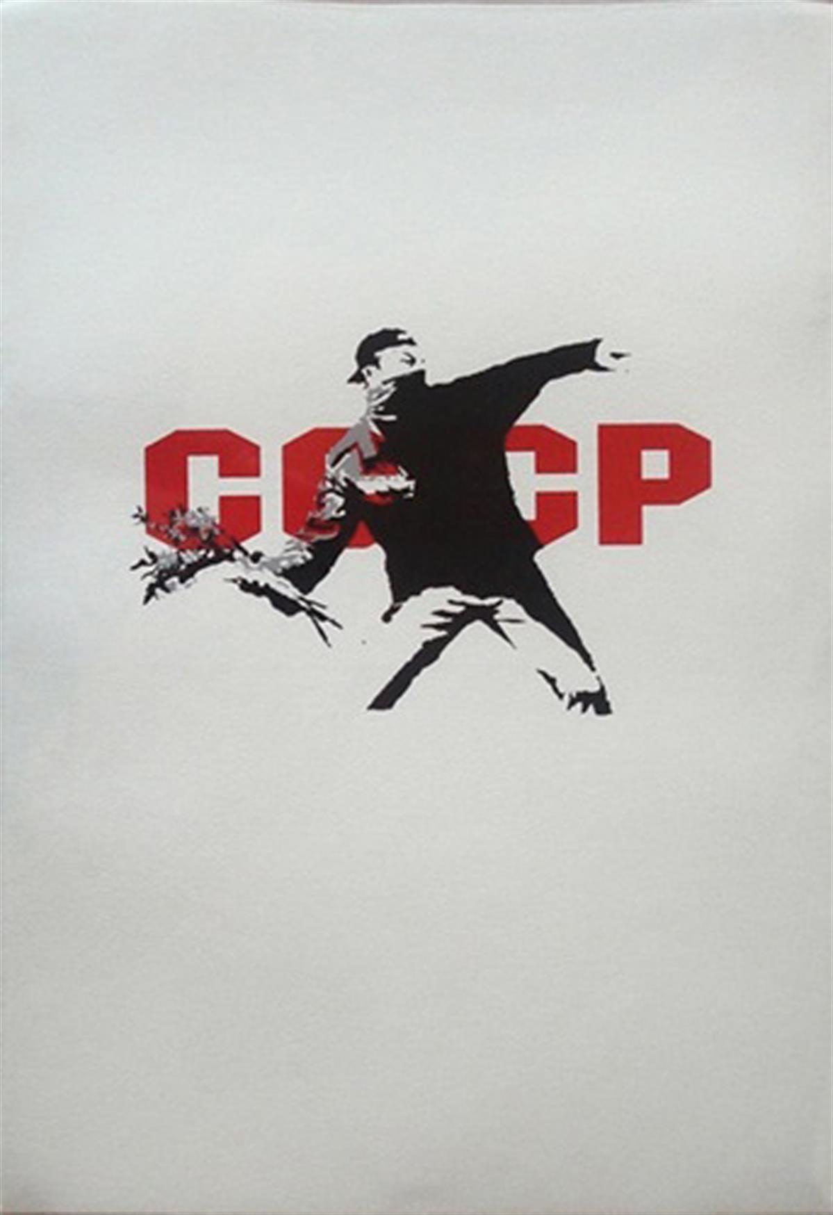 Banksy's 'Love Is In The Air (CCCP)'